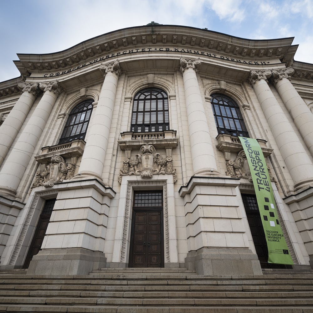 Sofia University building