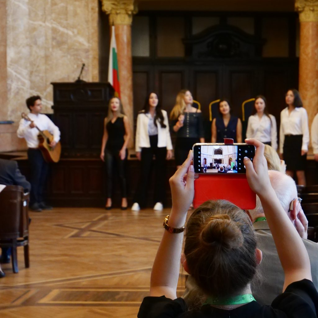 group of people in Sofia