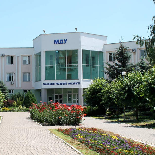 Mariupol State University building