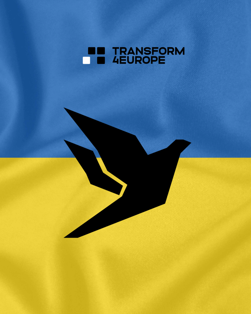 A graphic with the Mariupol State University sign and Ukrainian flag